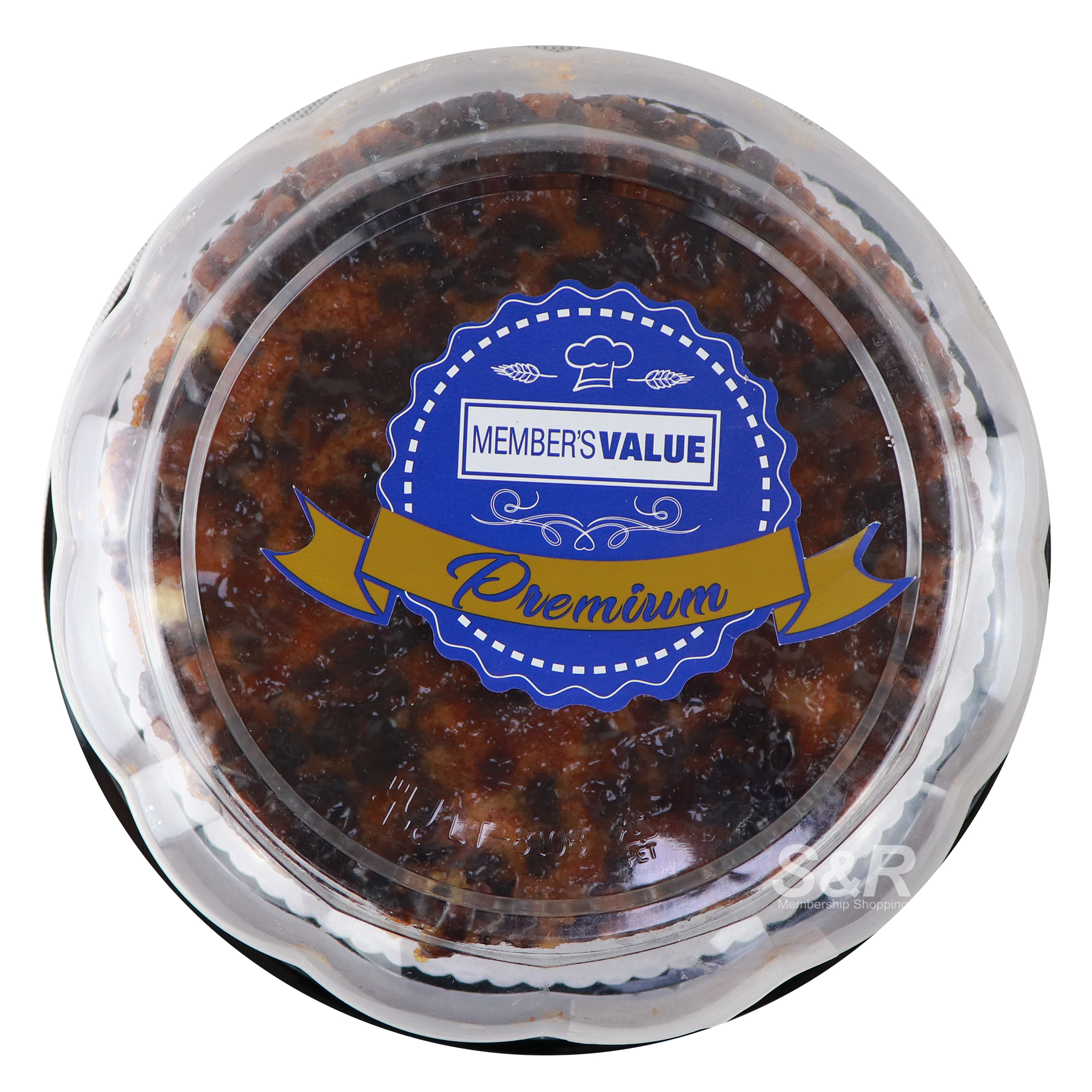 Member's Value Premium Cranberry Upside Down Cake 9-inch Member's Value Premium Cranberry Upside Down Cake 9-inch